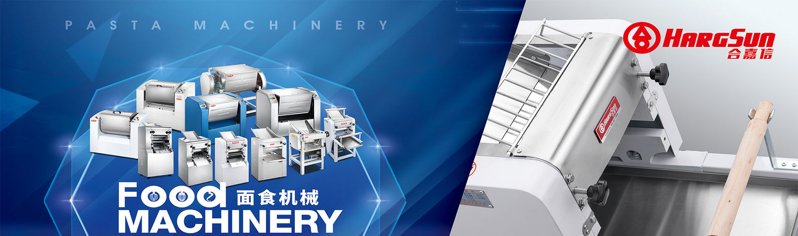 China Guangdong Chef PRO Kitchen Equipment CO., LTD Company Profile 