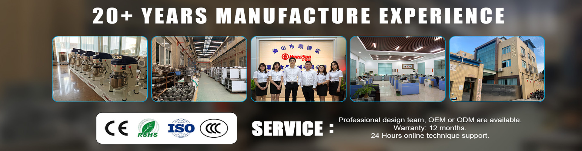 quality Spiral Dough Mixer factory