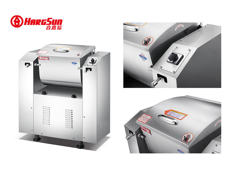 50 Liter Horizontal Dough Mixer Shaft Paddle Type 1500W Low Noise